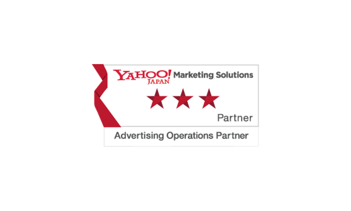 Yahoo! Advertising Operations Partner