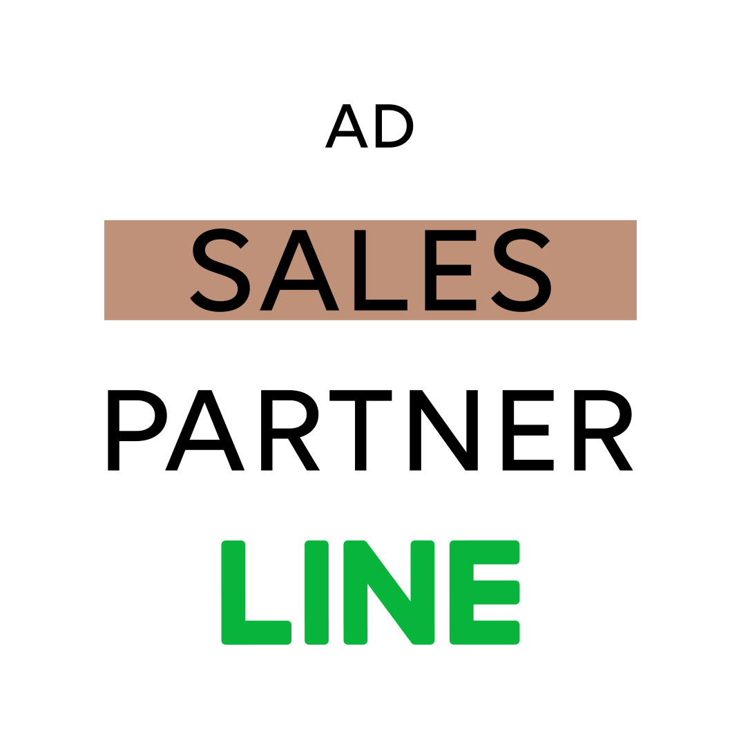 LINE Ads Platform Sales Partner